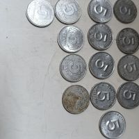 Монети 5 пфениг ГДР , снимка 2 - Нумизматика и бонистика - 45902231