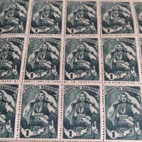 Пощенски марки 38 броя Царство България Народни носии чисти без печат за КОЛЕКЦИОНЕРИ 44470, снимка 5 - Филателия - 45296787