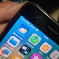 Iphone 8plus счупено стъкло, снимка 1 - Apple iPhone - 45331641