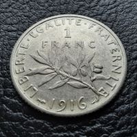Стара сребърна монета 1 франк 1916 г. Франция- перфектна!, снимка 12 - Нумизматика и бонистика - 45493972