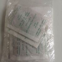 Пластири за детоксикация, снимка 2 - Други - 45694835