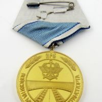 НРБ-Военни медали-Отличия-За колекция, снимка 10 - Антикварни и старинни предмети - 45681242