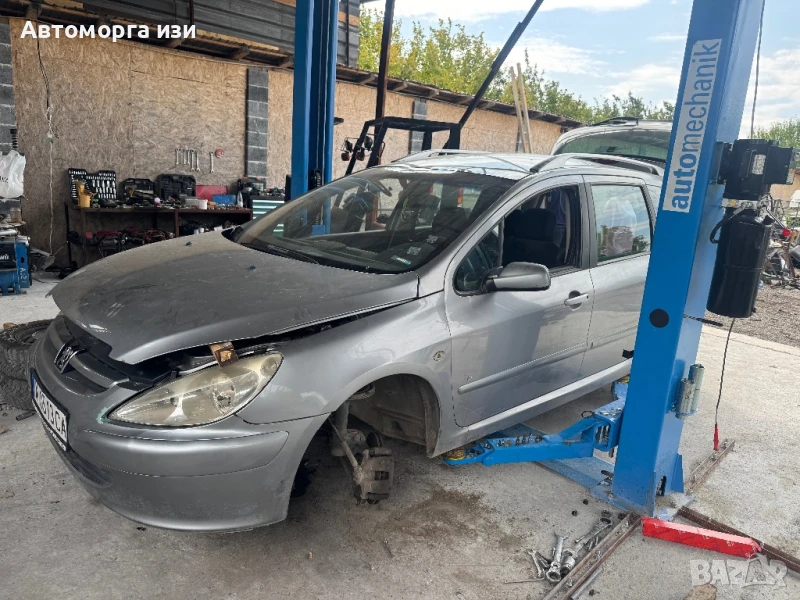Пежо 307 1.6 HDI 2005 Г 5 ск само на Части , снимка 1