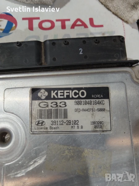 Компютър за Хюндай и30 Huyndai i30 , снимка 1