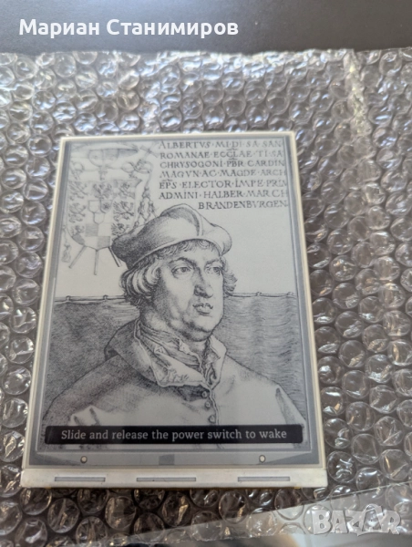 Дисплей за Amazaon Kindle 3 D00901, снимка 1