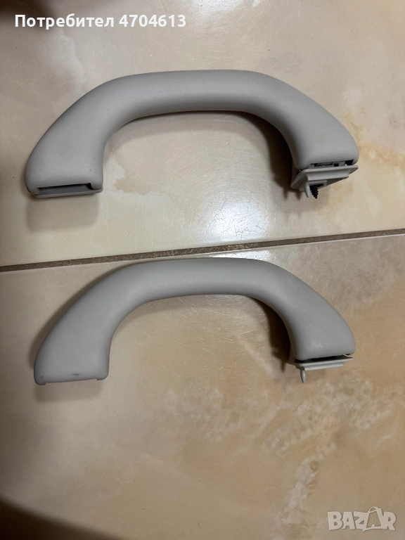 Предни дръжки на тавана на Vw Touran само за 20Eur. за брой 6N0857607Ab, снимка 1