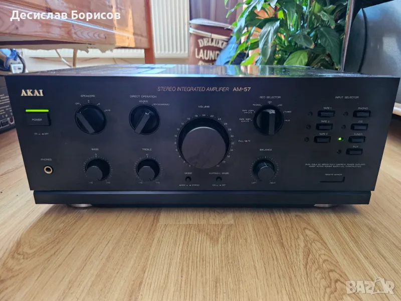 Akai AM-57, снимка 1