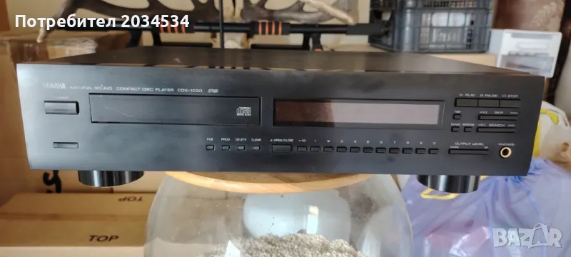 YAMAHA Natural Sound Compact Disc CDX-1020, снимка 1