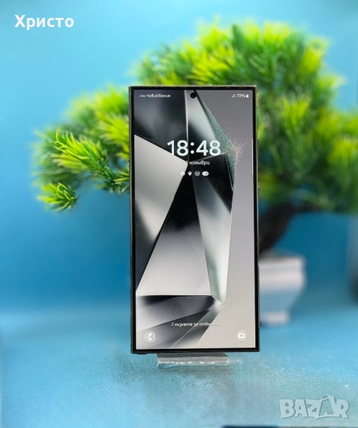 Samsung Galaxy S24 Ultra, Dual SIM, 12GB RAM, 256GB, 5G, Titanium Grey  , снимка 1