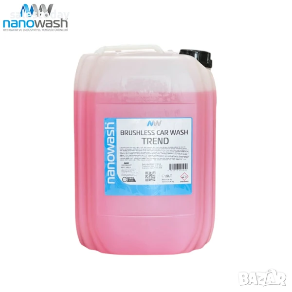 Препарат за безконтактно измиване, Безчеткова авто пяна, 20л, снимка 1