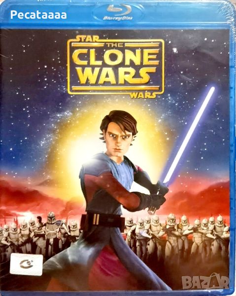 Star Wars: Войната на клонираните Blu Ray бг суб, снимка 1