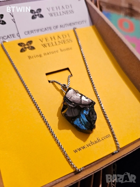 НОВИ НА ЕДРО ! Медальони от шунгит !, снимка 1