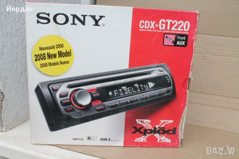 ''Sony MP3 CDX-GT 220'', снимка 1