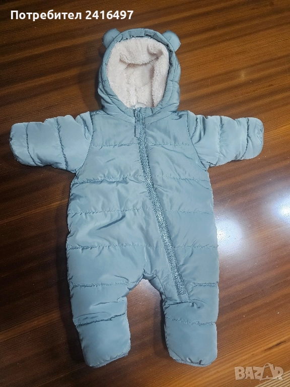 Зимен гащеризон с мъхеста подплата H&M, снимка 1