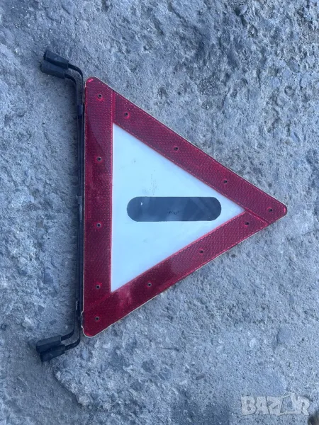 авариен триъгълник мпс , снимка 1