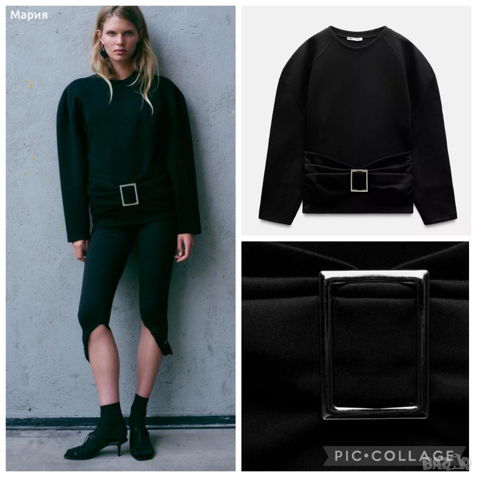 Zara суитшърт с тока размер С , снимка 1