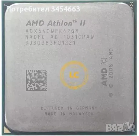 AMD Athlon II X4 640 4 core 3.0GH, снимка 1