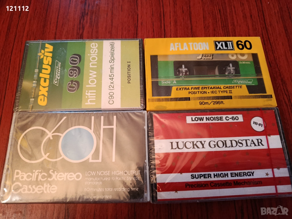 Аудио касети , снимка 1