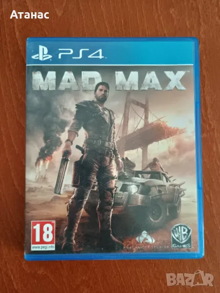 Игра за PS4 Mad Max, снимка 1