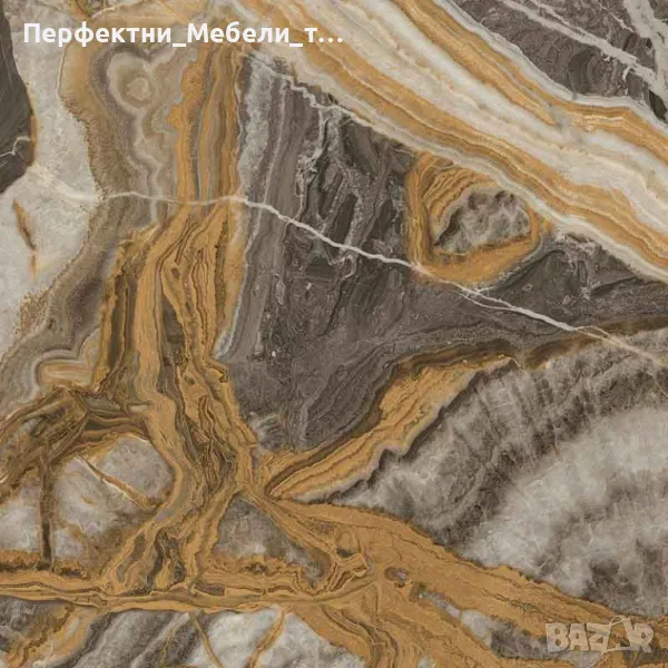 Дизайнерска серия плотове за маса модел КАМЪК-внос Германия, снимка 1