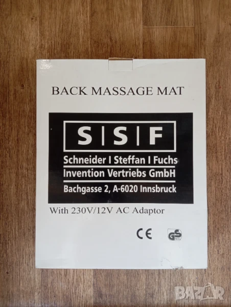 Масажор за автомобил за гръб или врат на 12v / 220v в добро състояние. Монтира се на подглавника на , снимка 1