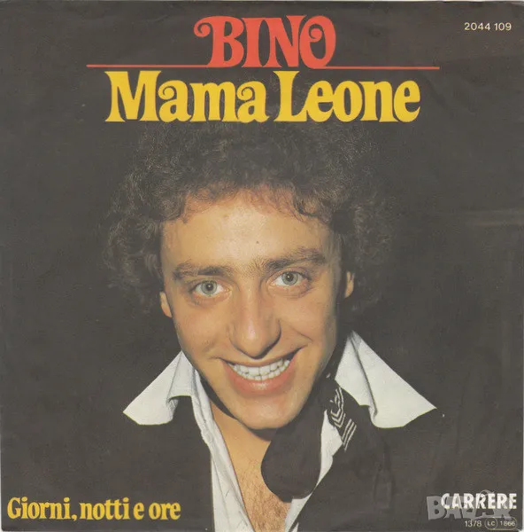 Грамофонни плочи Bino – Mama Leone 7" сингъл, снимка 1