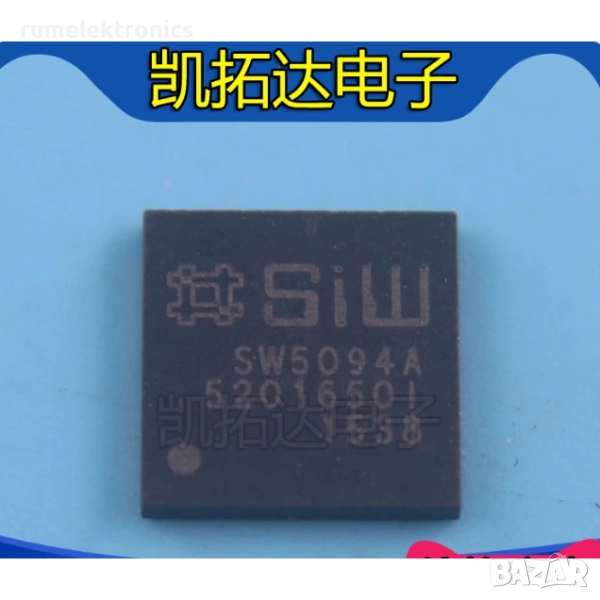 SW5094A, снимка 1