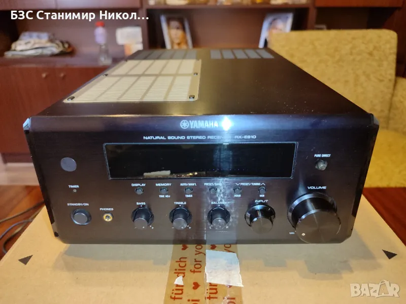 Микро стерео ресивър Yamaha RX-E810 Natural Sound Stereo Reciever + оригинално дистанционно, снимка 1