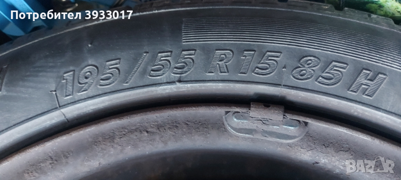 Зимни гуми с джанти, снимка 1