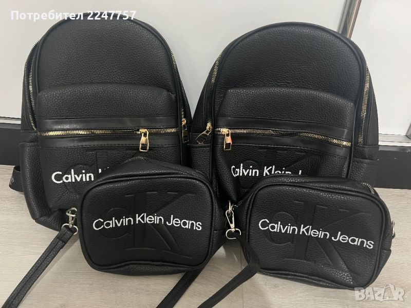 Раници и чанти Calvin Klein, снимка 1