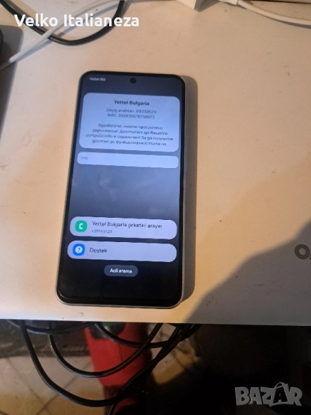 Samsung A36 заключен от оператор , снимка 1