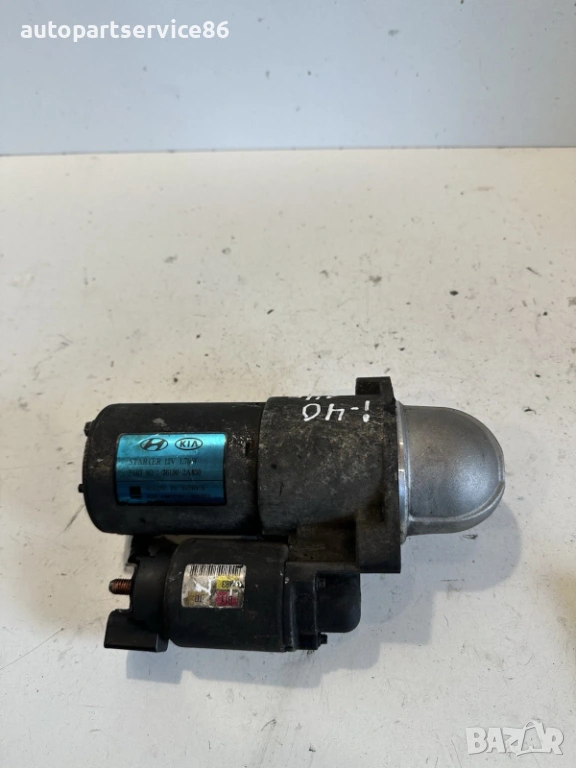 Стартер за Hyundai i40 1.7 дизел 2015-та, номер 36100-2A830, снимка 1