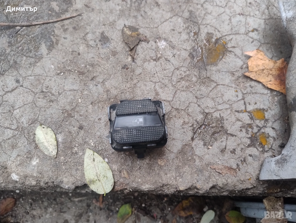 Бутон - Копче Ел. Стъкла Заден Десен За Фолксваген Голф 3 / VW Golf 3, снимка 1