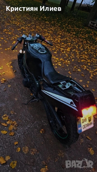 Продавам -Yamaha fzr 600, снимка 1