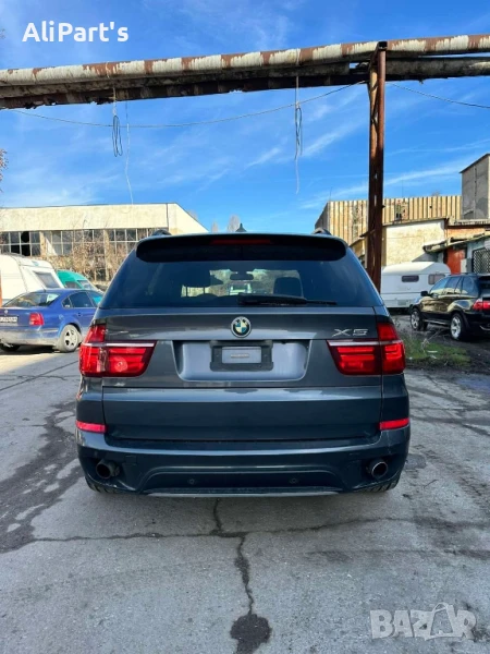 Задна броня е70, снимка 1