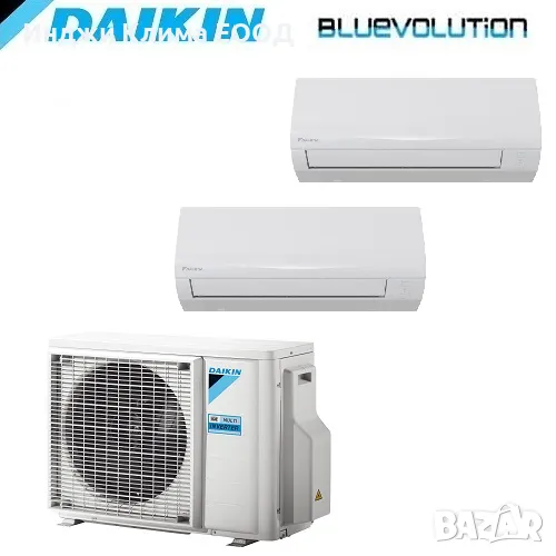 МУЛТИ СПЛИТ СИСТЕМА DAIKIN SENSIRA С 2MXF50A, снимка 1