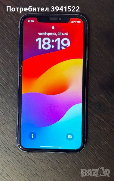 iPhone 11 - 64GB лилав, снимка 1