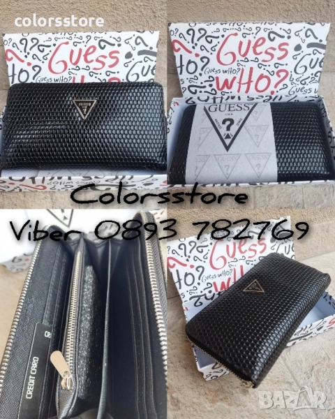 Черно портмоне Guess/SG52p, снимка 1