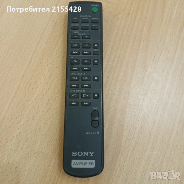 Оригинално дистанционно Sony RM S 315, снимка 1