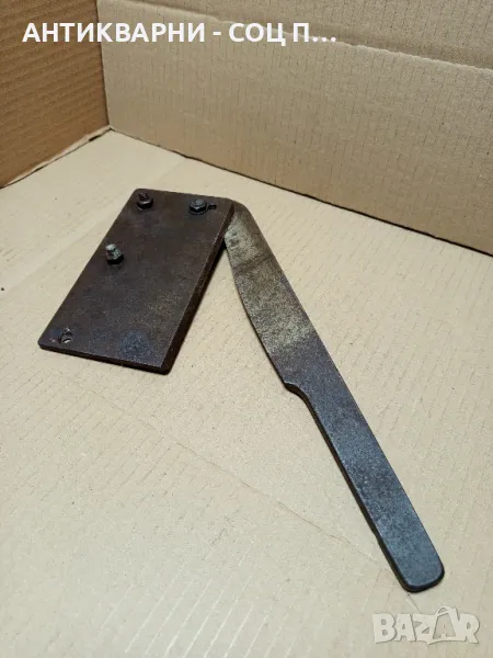 Стара Малка Гилотина., снимка 1