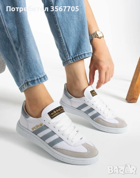 Дамски маратонки: ADIDAS 6962, снимка 1
