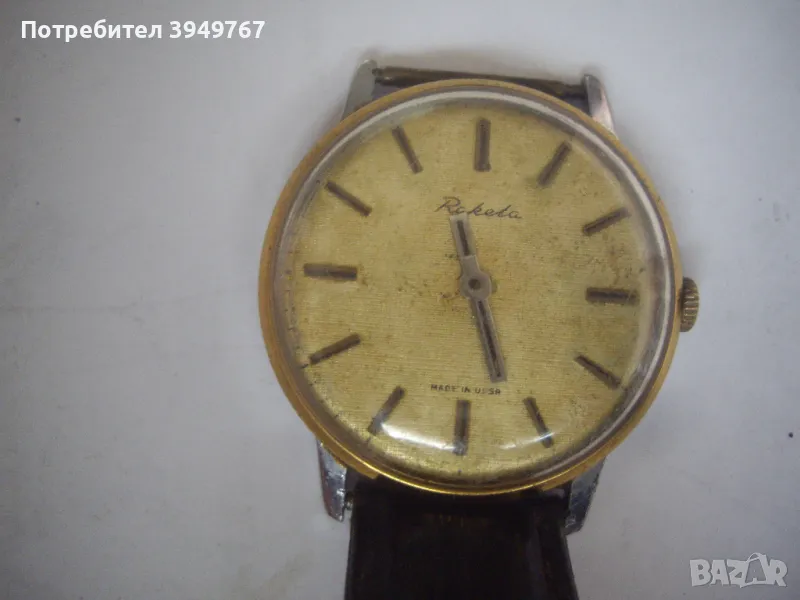 Стар руски мъжки часовник., снимка 1