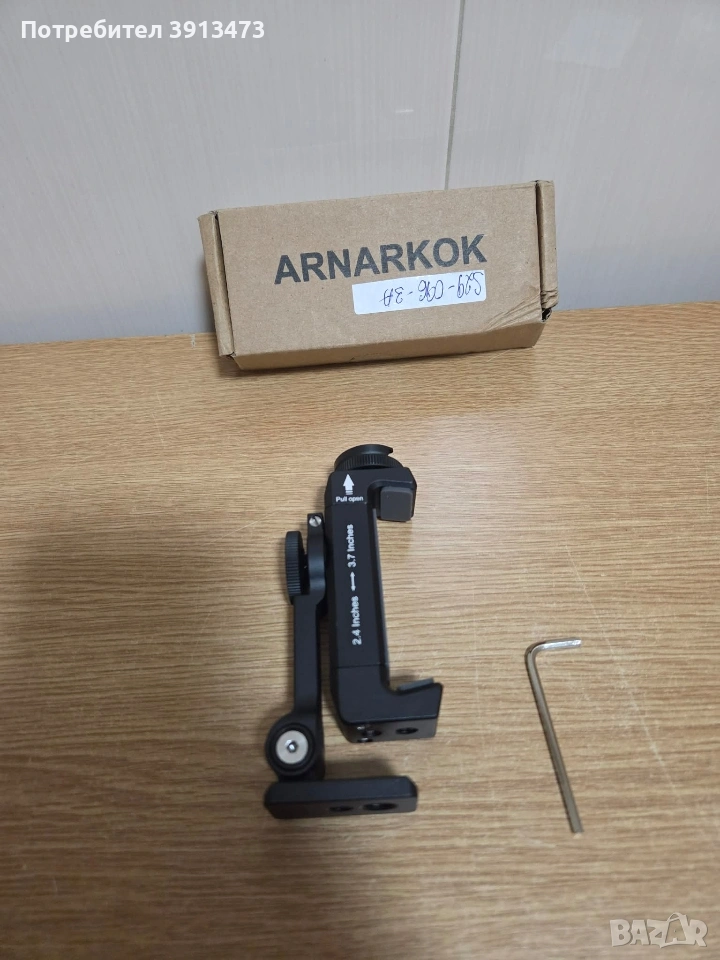 Метална стойка за статив за телефон ARNARKOK JL2223, снимка 1