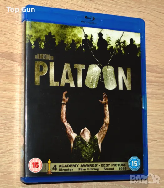 Блу Рей Взвод / Blu Ray Platoon, снимка 1