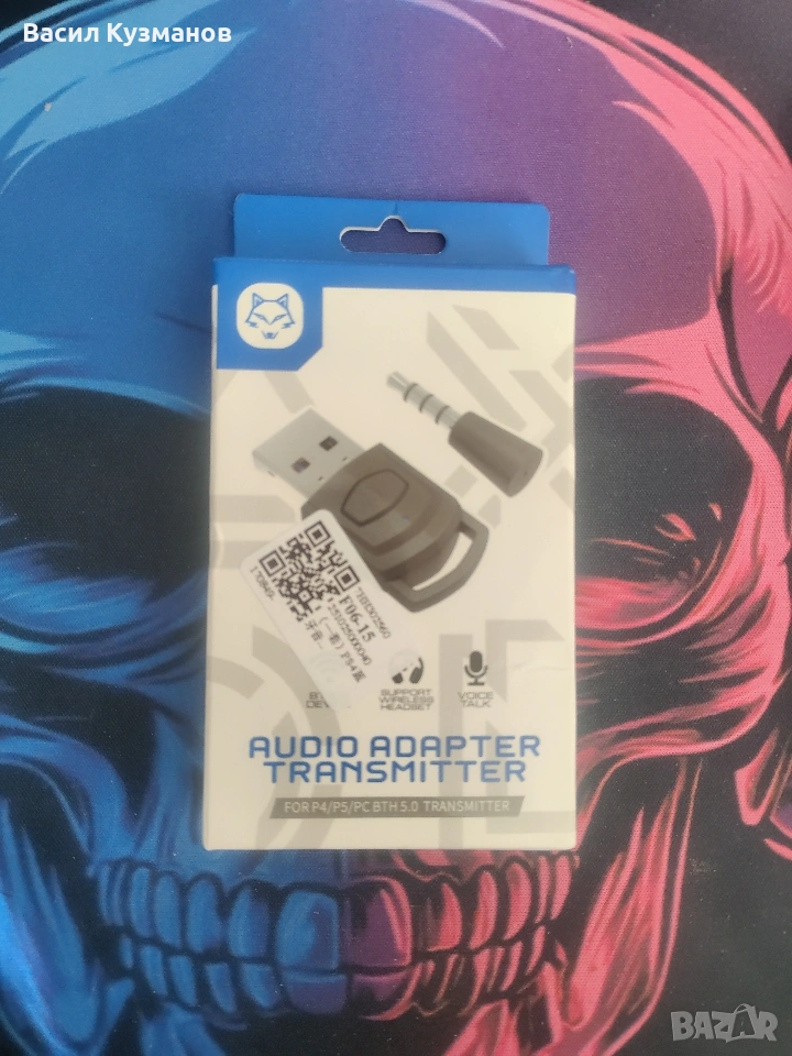 Микрофон за PS4 , снимка 1