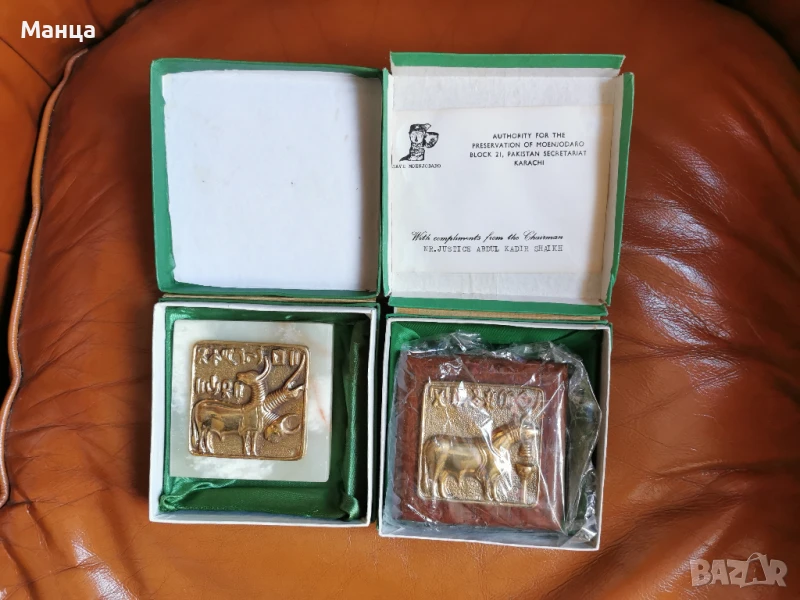Месингови печати от Пакистан, снимка 1