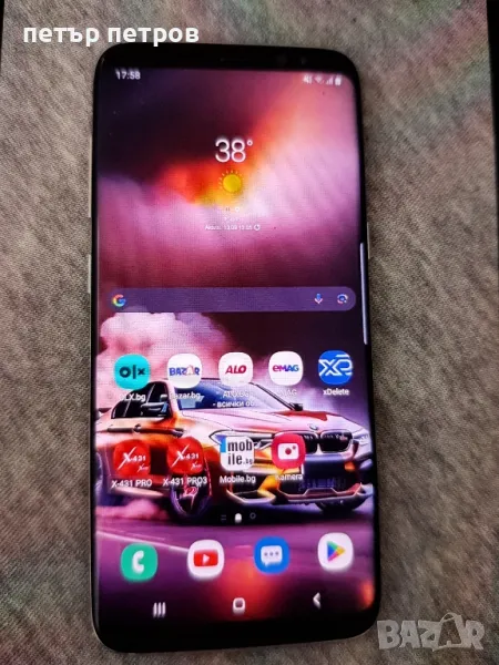 Samsung S8 перфектно състояние , снимка 1