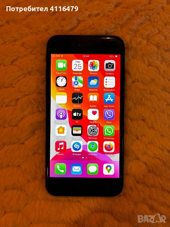 iPhone SE 2 64gb Перфектен!, снимка 1