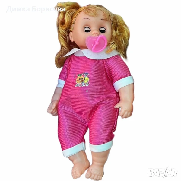 Кукла бебе с биберон – 25 см звук и забавление, снимка 1