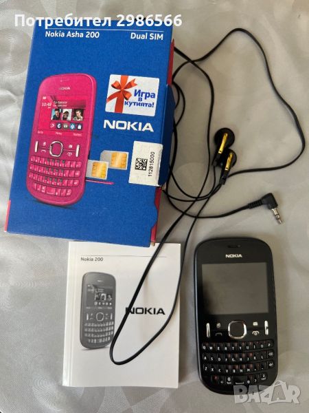 Продавам телефон Nokia Asha 200, снимка 1